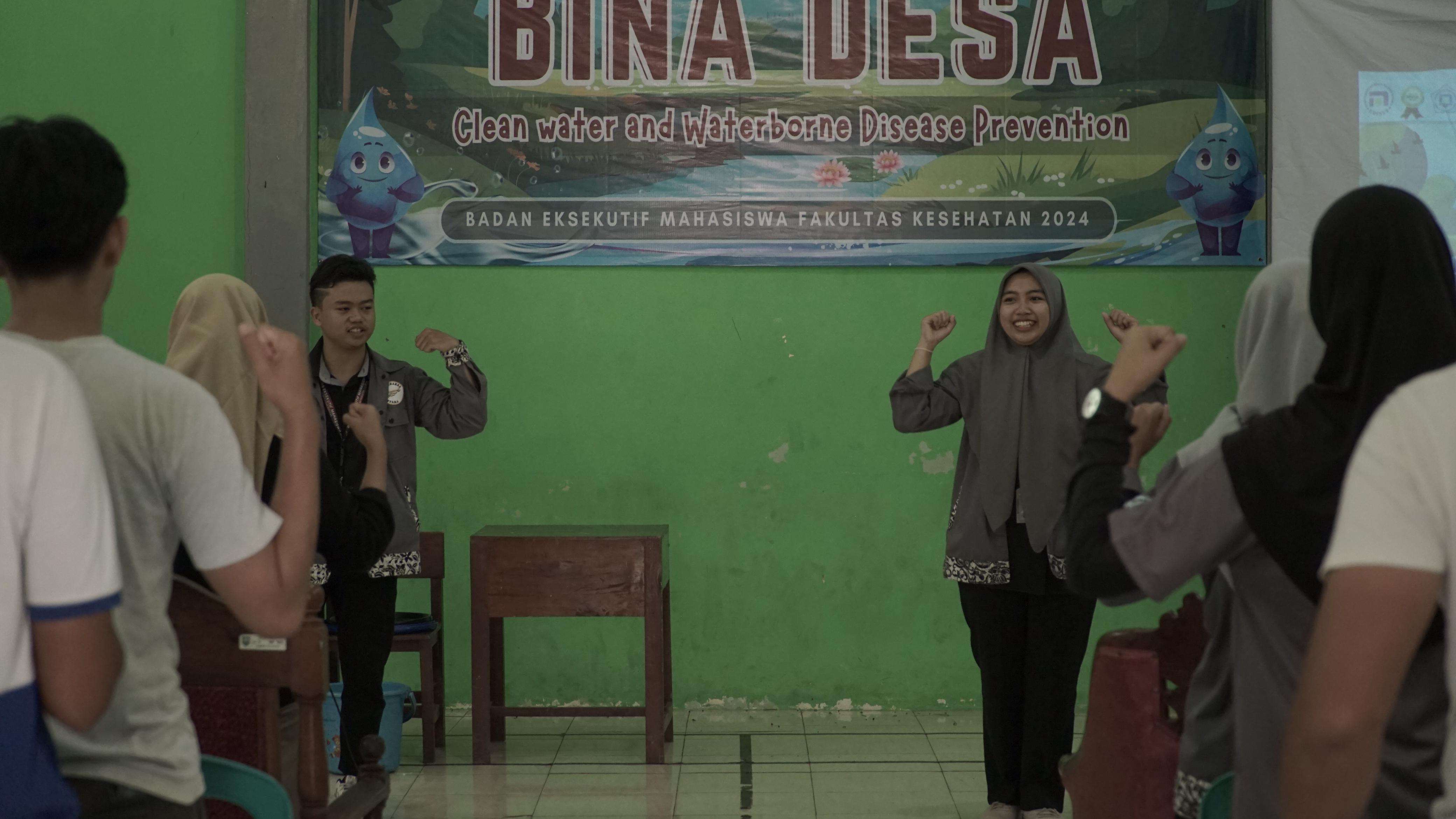 Bina Desa